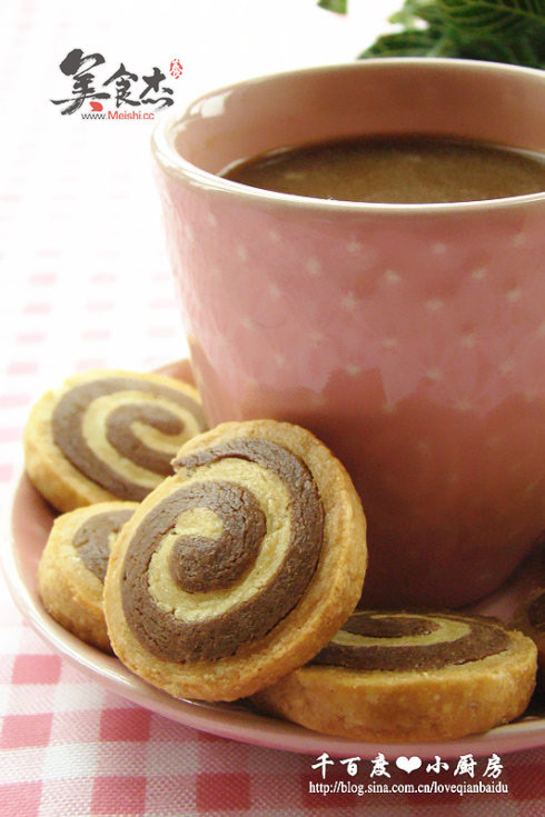 Cocoa Roll Shortbread recipe