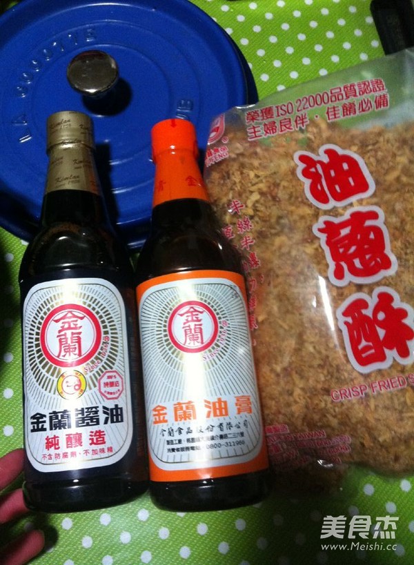 Taiwanese Braised Pork (rice/noodles) recipe