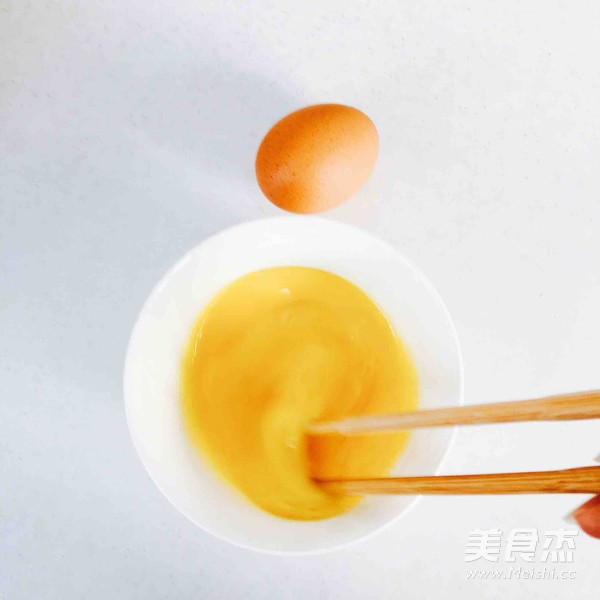 Egg Fried Rice recipe