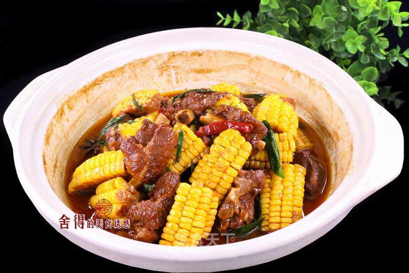 This Allows The Sweetness and Fragrance of Corn to Penetrate into The Ribs, Suitable for All Ages recipe