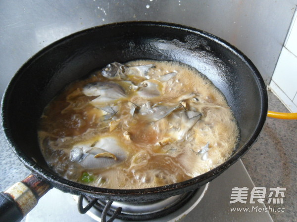 Stewed Crystal Fish recipe
