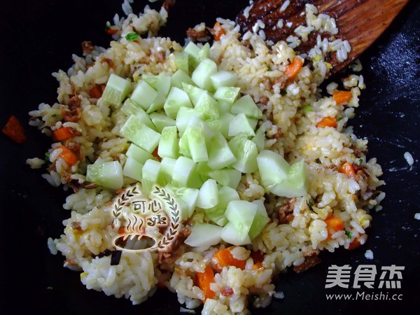 Tuna Fried Rice with Egg Yolk recipe