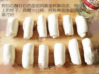 Fresh Meat Mooncakes-homemade Mid-autumn Festival! recipe