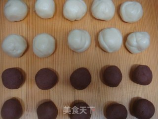 Chocolate Five Nuts recipe