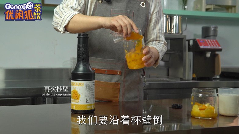 How to Make Net Red Mango Dirty Tea recipe