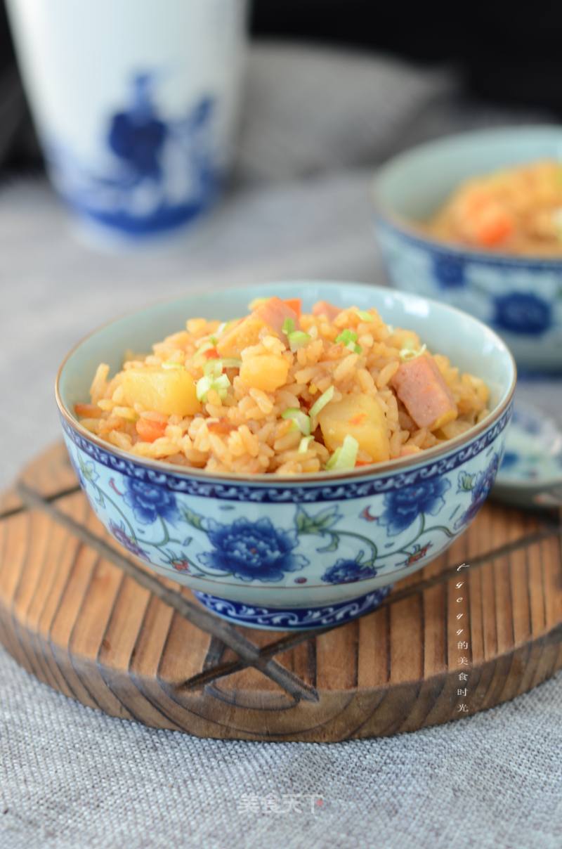 Ham Curry Braised Rice