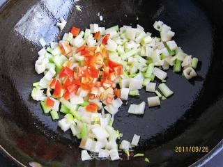 Celery and Lotus Root recipe