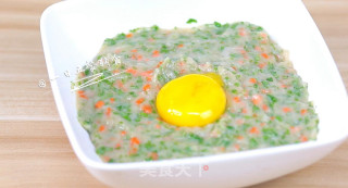 Baby Version Meatloaf Steamed Egg recipe