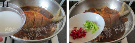 Braised Pomfret with Carrots recipe