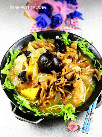 Piaoxiang Chicken Assorted Mushroom Hot Pot recipe