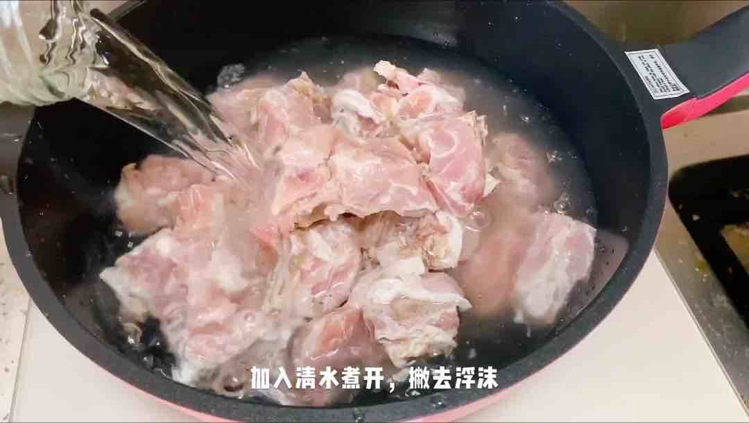 Stewed Pork Ribs with Lotus Root recipe