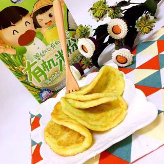 Cucumber Egg Rice Cake recipe