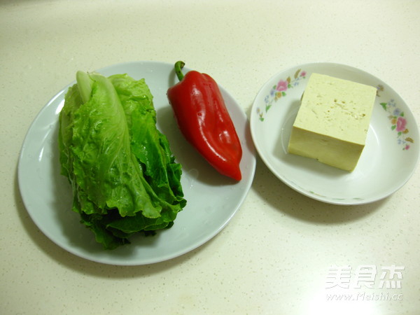 Love Tofu recipe