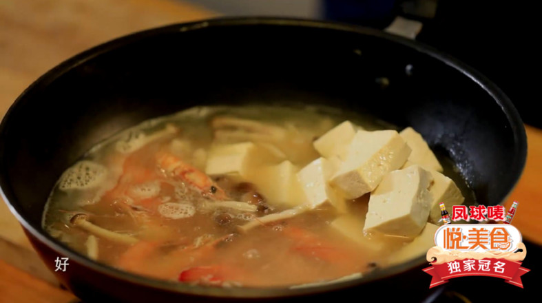 Three Fresh Tofu with Abalone Sauce in Clay Pot recipe