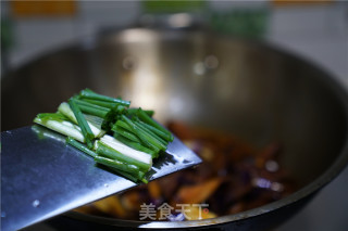 Eggplant with Garlic Sauce recipe