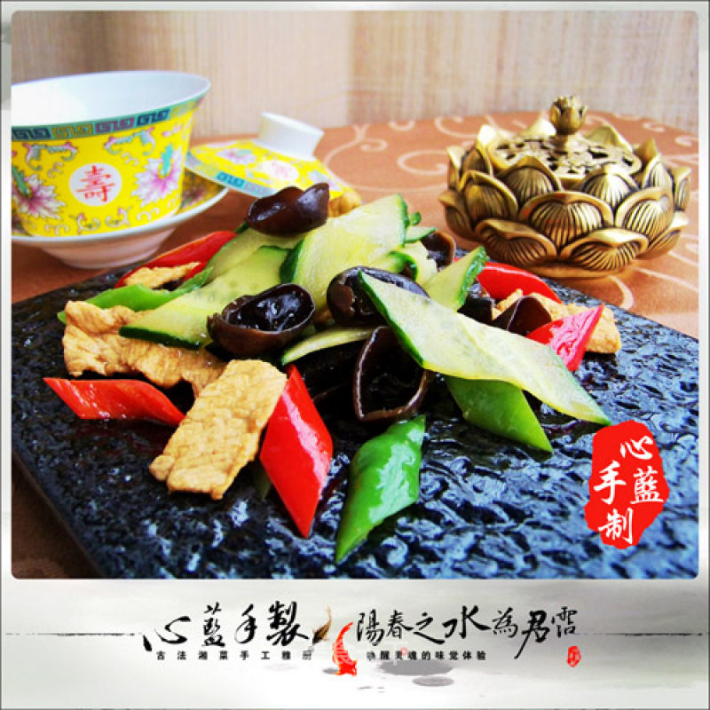 Xinlan Hand-made Private Kitchen [caiyu Loin]——sweet and Colorful Super Tender Loin recipe
