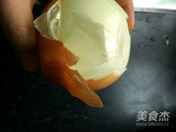 Cold Onion Fungus recipe