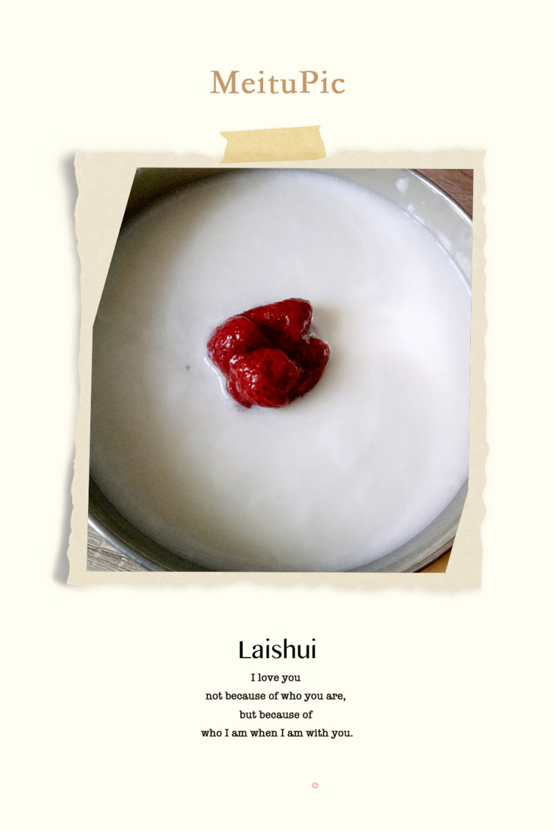 [guangdong] Lazy Version of Double Skin Milk recipe