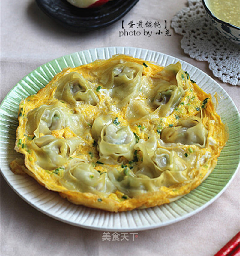 Nutritious Breakfast-fried Egg Wonton recipe