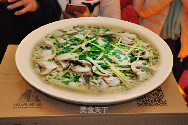 Qingjiang Fish Fillet Cooking in A Large Pot