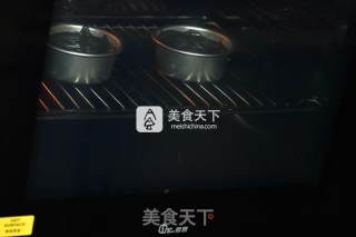 Depp Baking Lab-briquettes Cake recipe