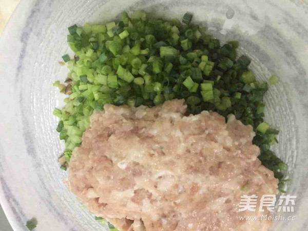 Dumplings (celery Pork) recipe