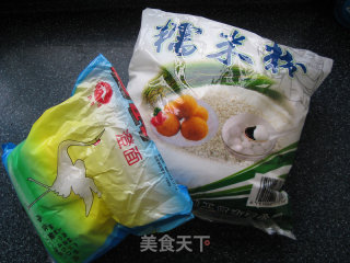 Mango Sticky Rice Cake recipe