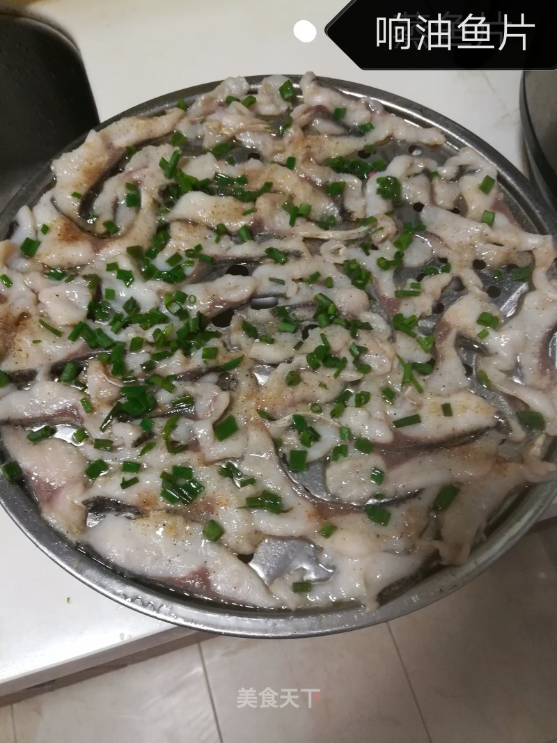Fish Fillet recipe