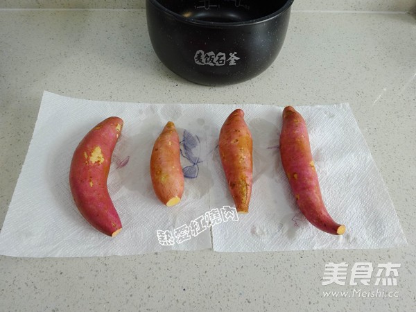 Rice Cooker Version Roasted Sweet Potatoes—— recipe