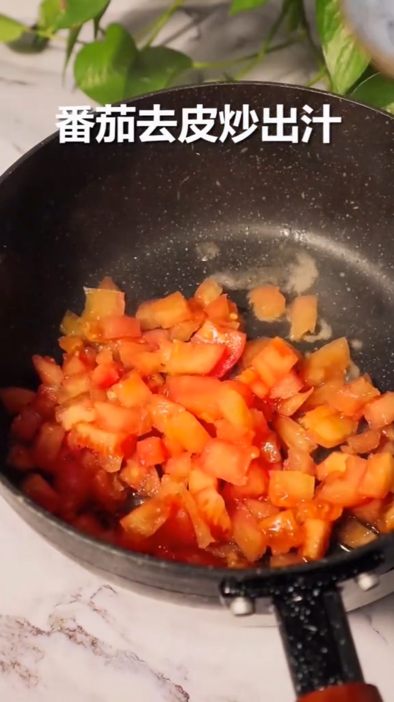 Appetizing Tomato Tofu Soup recipe