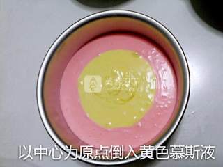 Rainbow Mousse recipe