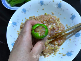 Stuffed Meat with Tiger Skin and Green Peppers recipe