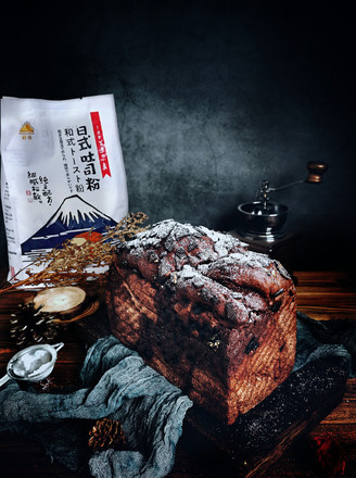 Winter Energy Toast——chocolate Snow Top Toast recipe