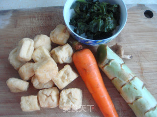 Tofu Carved Fish Color Vegetable Cup recipe