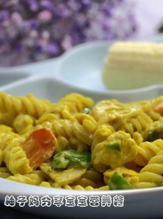 Curry Vegetable Noodle recipe