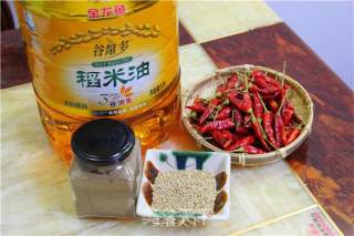 Homemade Sesame Oil Spiced Pepper recipe