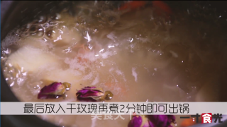 Peach White Fungus Beauty Cup recipe