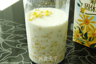 Corn Juice Slimming Corn Shake recipe