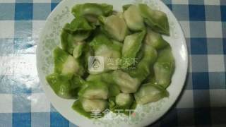 Spinach Dumplings recipe