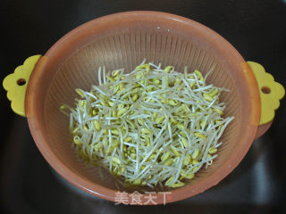 【mixed with Black Bean Sprouts】 recipe