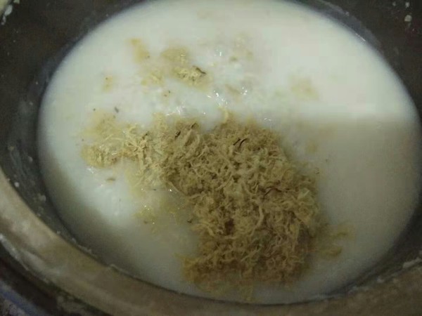 Pork Floss Oatmeal Porridge recipe