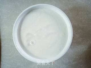 Yogurt Cup recipe