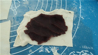 Red Bean Paste recipe