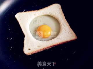 Cute Breakfast. Little Lion Toast recipe