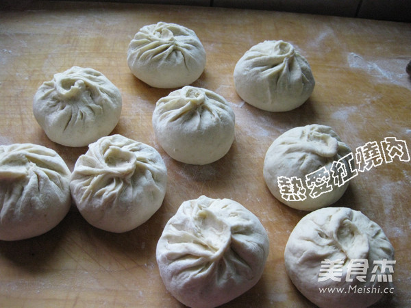 ——amaranth Stuffed Buns recipe