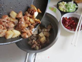 Kung Pao Chicken with Pleurotus Eryngii recipe