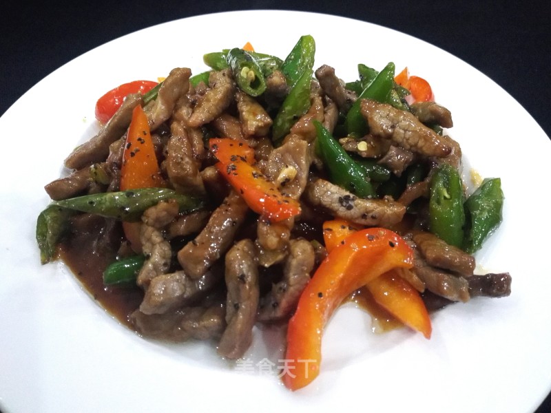 Hang Jiao Beef Tenderloin recipe