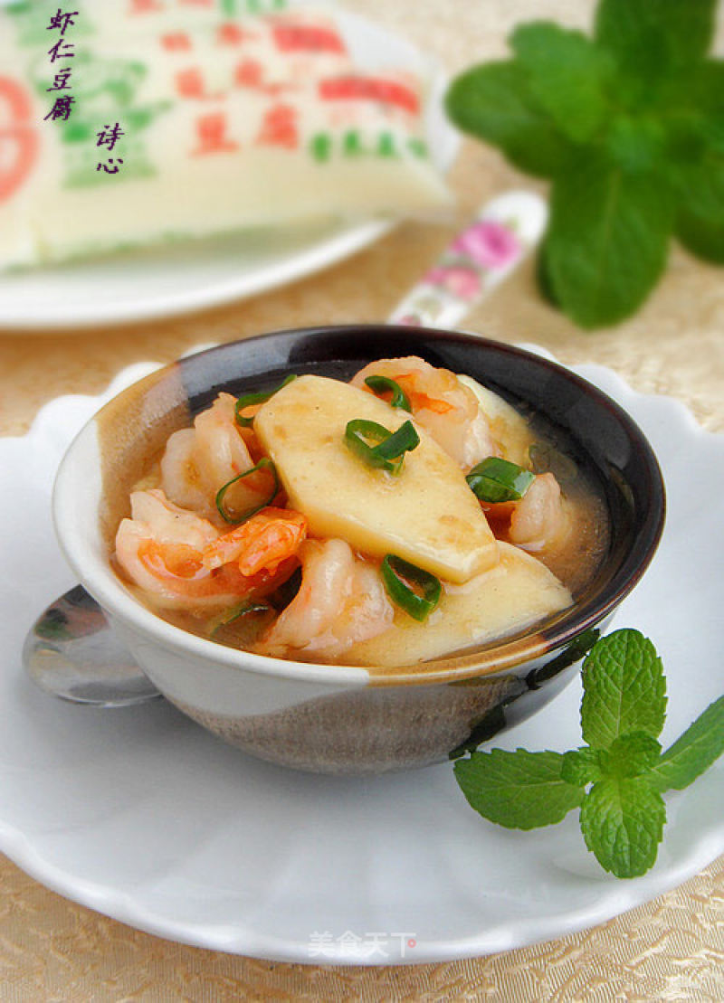 Simple Home Cooking-shrimp Tofu recipe