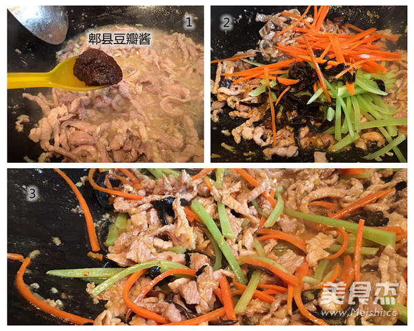 Yuxiang Pork Shredded Homemade Version Hd Tutorial recipe