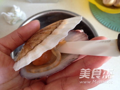 Steamed Scallops with Garlic Vermicelli recipe